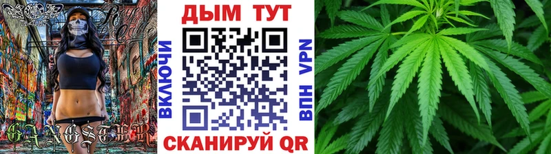 Как найти наркотики Пионерский Гашиш  blacksprut ССЫЛКА  МЕФ  COCAIN  A-PVP 
