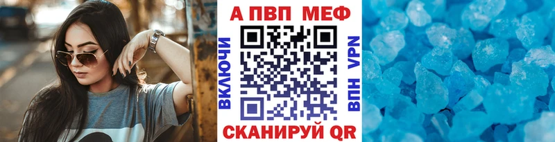 ссылка на мегу ссылки  маркетплейс как зайти  A PVP крисы CK  Пионерский 