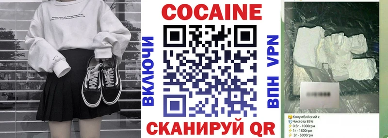 KRAKEN Пионерский COCAIN Боливия