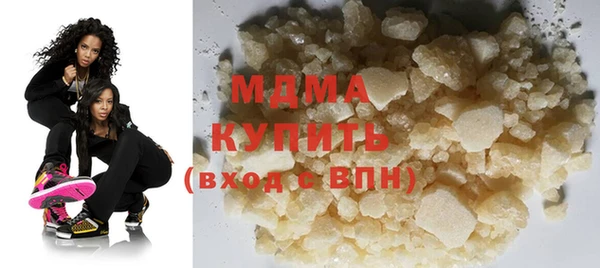 apvp Баксан