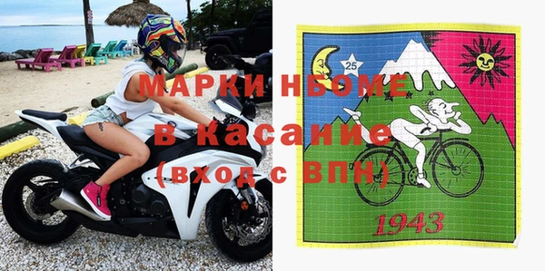 apvp Баксан