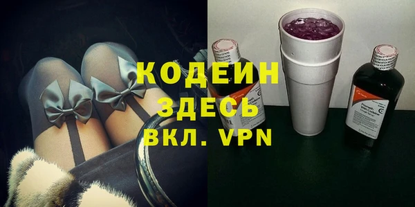 спиды Балабаново