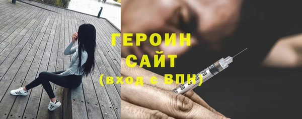 спиды Балабаново