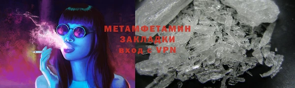 круглые Касимов