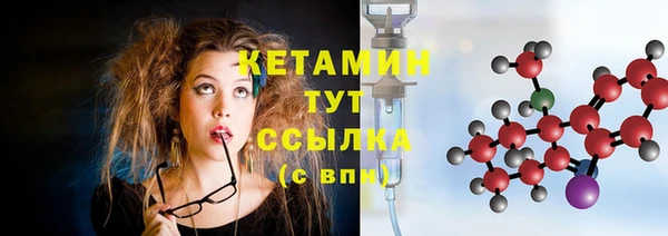спиды Балабаново