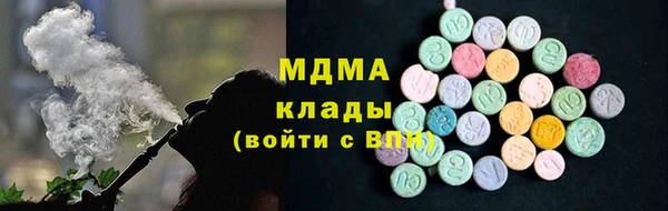 apvp Баксан