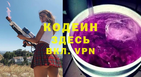 apvp Баксан