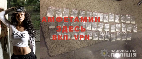 apvp Баксан