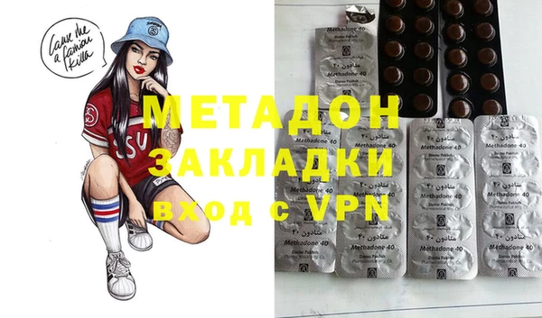 apvp Баксан