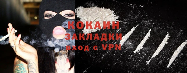 apvp Баксан