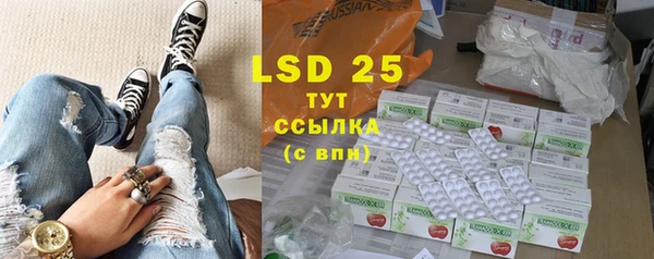 apvp Баксан