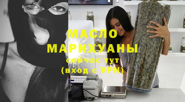 спиды Балабаново