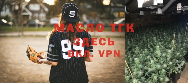 apvp Баксан