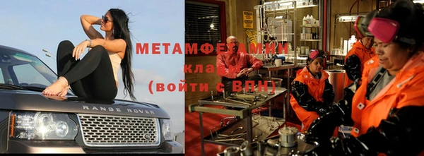 спиды Балабаново