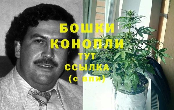 apvp Баксан