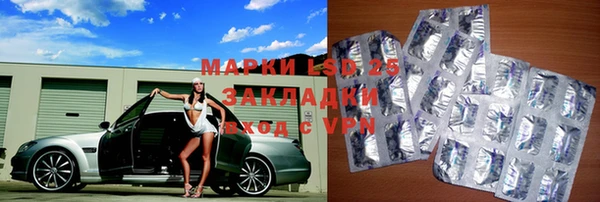 ешки Карталы